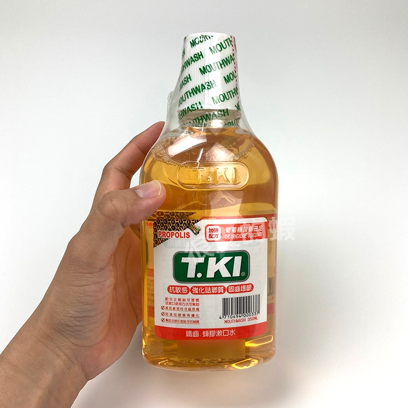 [買一送一]T.KI鐵齒 蜂膠漱口水 350ml (共2瓶)