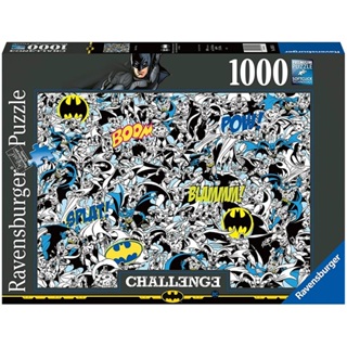 德國Ravensburger 維寶拼圖 蝙蝠俠滿版挑戰(1000P) RV16513