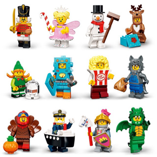 【LEGO】 7-11免運 樂高 積木 小人偶系列 第23代人偶包 全12款 71034