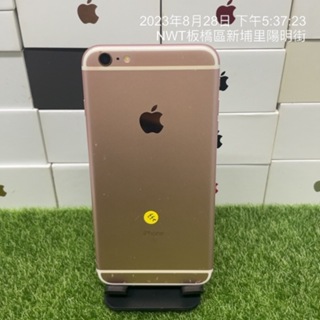 【便宜工作機】iPhone 6S plus 64G 5.5吋 粉色 手機 新北 板橋 瘋回收 可自取 0233