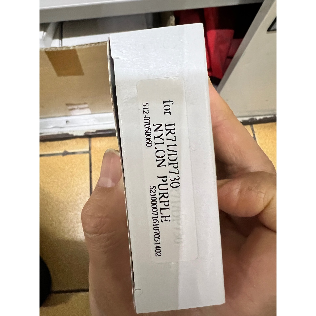 賠本大出清！IR-71 副廠色帶POS機，發票機色帶CITIZEN IR71/DP730,NEC TW-POS