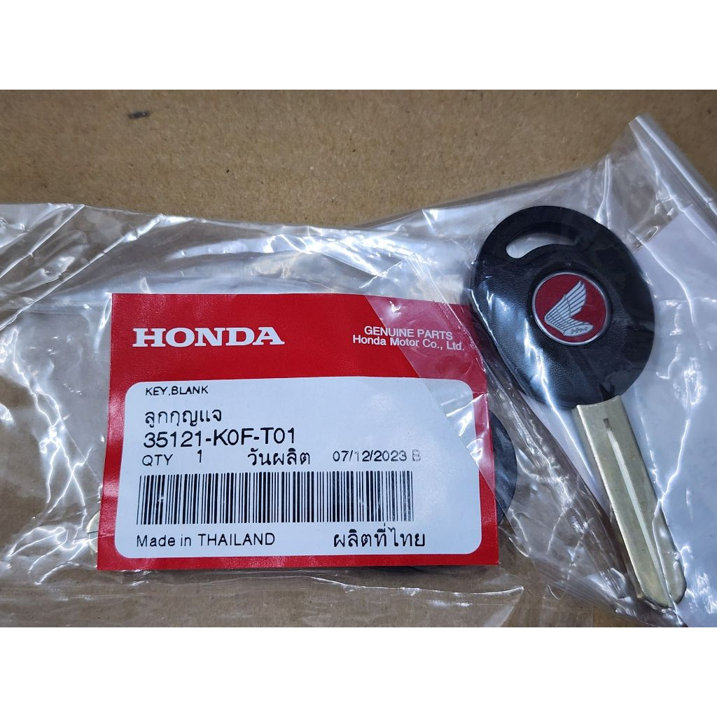 HONDA 原廠 鑰匙胚 空白鑰匙 35121-K0F-T01 猴子125 CT125 MONKEY 125