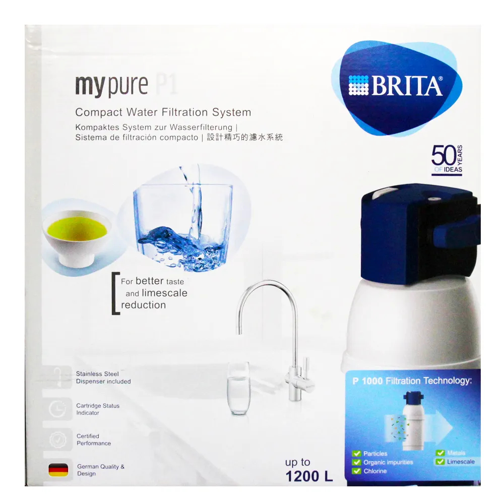 【易生活】平行輸入原裝進口BRITA Mypure P1 L型 硬水軟化型三用龍頭櫥下濾水系統 內有P1000濾芯1個