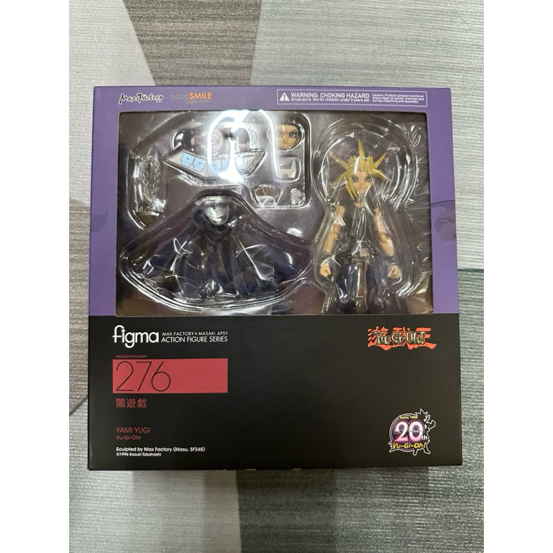 代理版 全新未拆 figma 276 遊戲王 武藤遊戲 闇遊戲