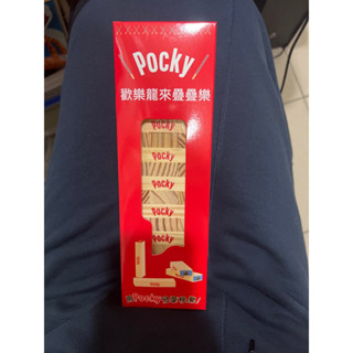 Pocky歡樂龍來疊疊樂