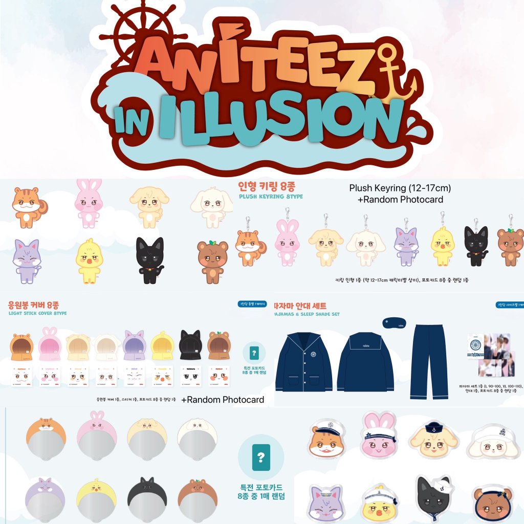 ATEEZ ANITEEZ IN ILLUSION POP-UP 官方周邊