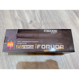 法國FORUOR FU-GM115/FUGM115 金銀物語研磨手沖保溫咖啡杯 #304 保溫瓶