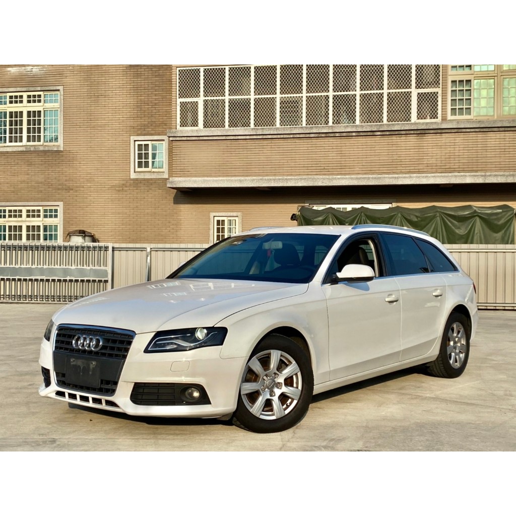 2011 Audi A4 Avant 2.0#強力過件9 #強力過件99%、#可全額貸、#超額貸、#車換車結清