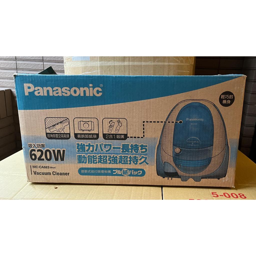 【 620W 超大吸力!! 北車面交】Panasonic 國際牌 620W 大吸力吸塵器 MC-CA683 二手 吸塵器