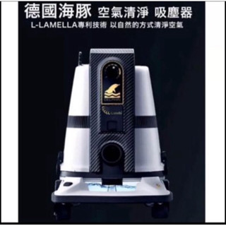 德國小海豚水濾式除塵蟎吸塵器+全套配件組👉🏻現貨👈🏻