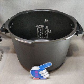 【原廠公司現貨】SR-PG501-WK,SR-PG601-KN 內鍋 國際牌panasonic 電氣壓力鍋