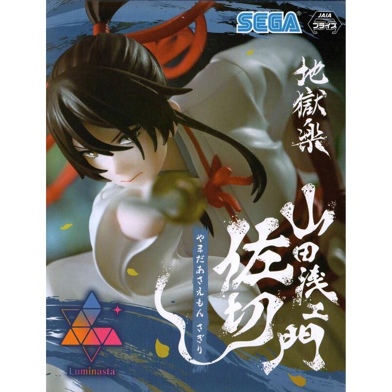 【靜宜玩具-現貨】SEGA 地獄樂 LUMINASTA 山田淺右衛門佐切 ~