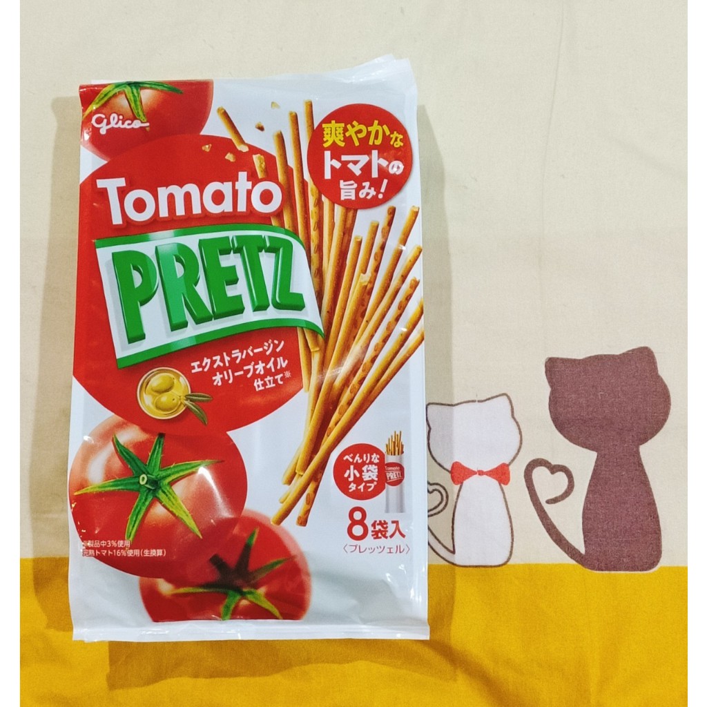 日本 Glico 格力高 PRETZ 百力滋 蕃茄野菜棒 8袋入 餅乾棒 蔬菜棒 蕃茄棒 野菜棒 現貨秒出