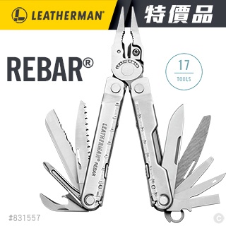 【LED Lifeway】美國 LeatherMan Rebar (公司貨) 工具鉗 #831557 (尼龍套)