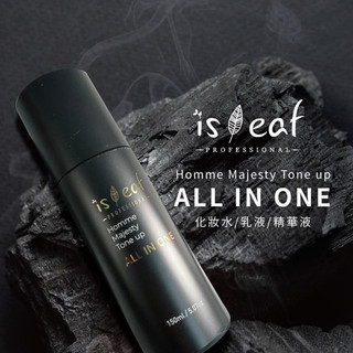 韓國 isleaf｜男士臉部 精華液 150ml｜韓國製