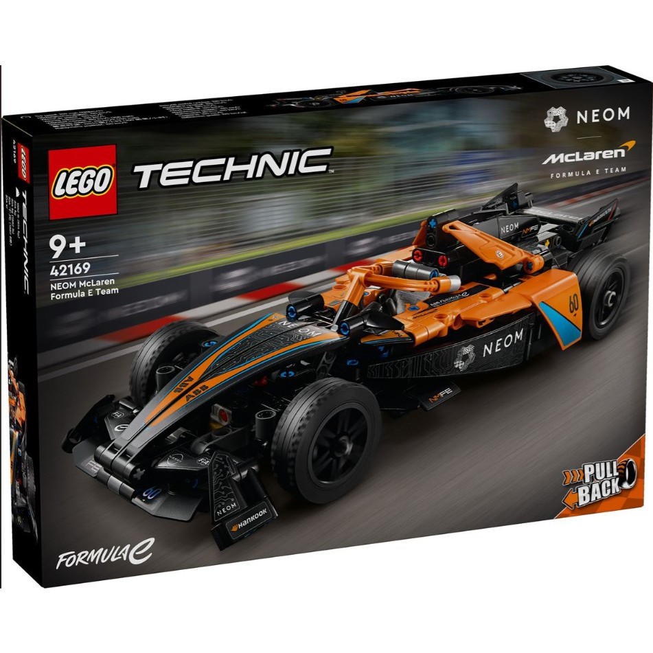 LEGO 42169 NEOM 麥拉倫電動方程式賽車 科技TECHNIC樂高公司貨 永和小人國玩具店301a