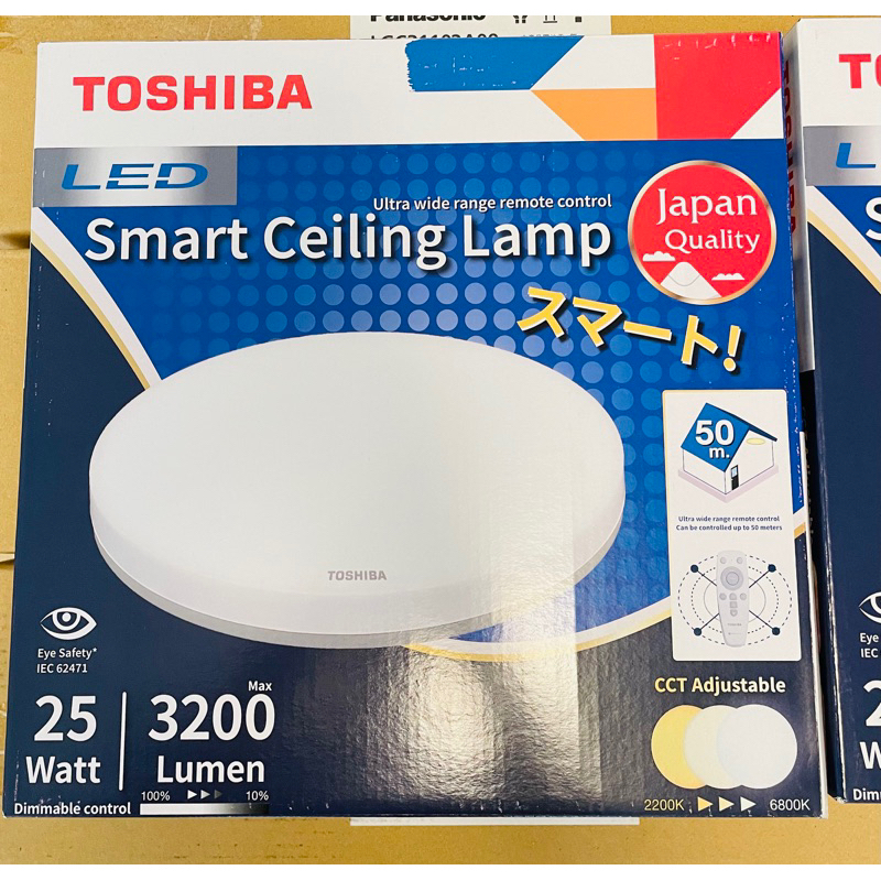 TOSHIBA 東芝 25W和日 國際版 LED吸頂燈 遙控調光調色 適用3-4坪 2年保固