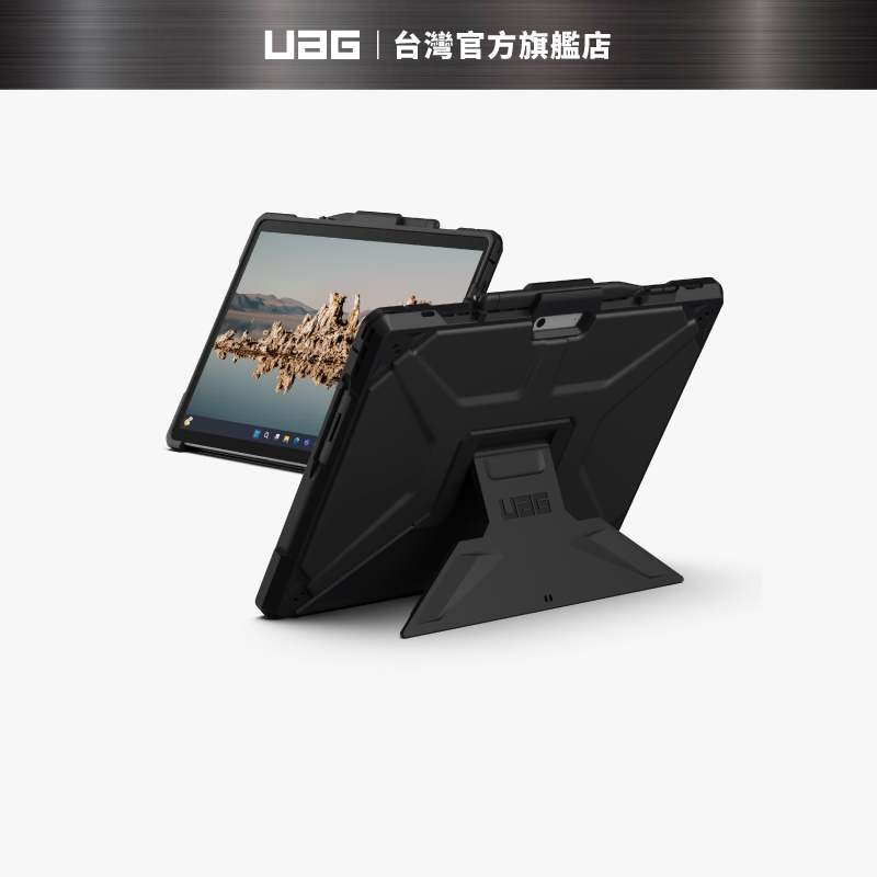 【UAG】Surface Pro 9 耐衝擊保護殻-黑 (美國軍規 防摔殼 平板殼 保護套)
