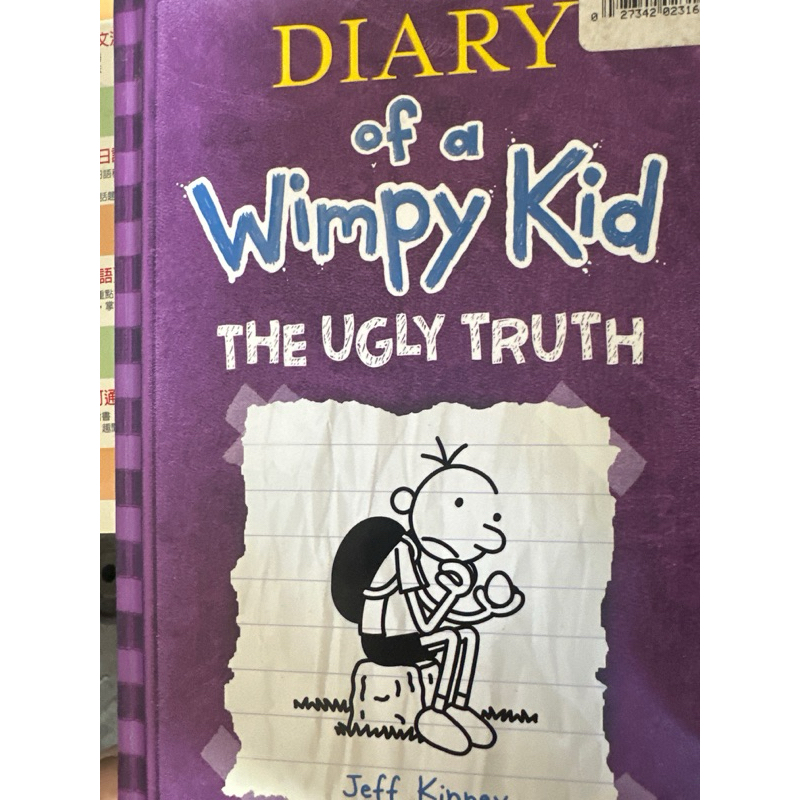 diary of a wimpy kid有些筆記畫記