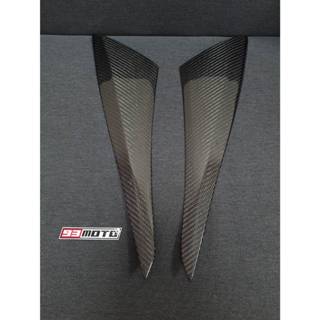 【93 MOTO】 MOS Yamaha 勁戰 5代 CYGNUS-X 貼片式 卡夢 碳纖維 腳踏側蓋