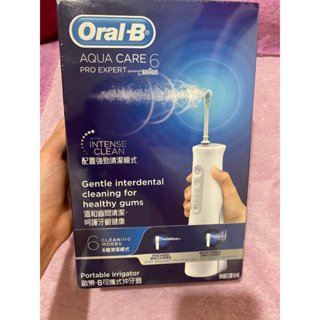 百靈歐樂B Oral-B Aqua care6 可攜帶沖牙器 沖牙機