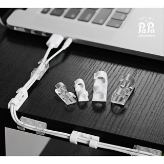 電線固定扣（110-1）自黏固線器 線材收納 線卡子 無痕線夾 理線器 固定夾 線卡 網路線收納 固定掛勾 固線器 無痕