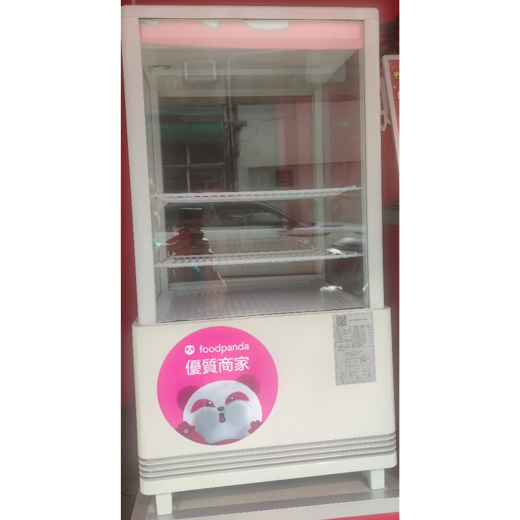 四面玻璃 展示小冰箱 展示櫥 冷藏櫃 飲料櫃 帶LED照明 除霧 110V