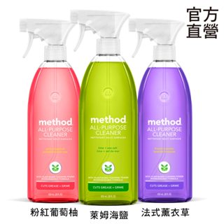 Method美則全效多功能清潔劑系列828ml 玻璃 烤箱 廚房 多功能料理鍋 電烤盤 衣櫃 書桌 嗨 營業中 選用品牌