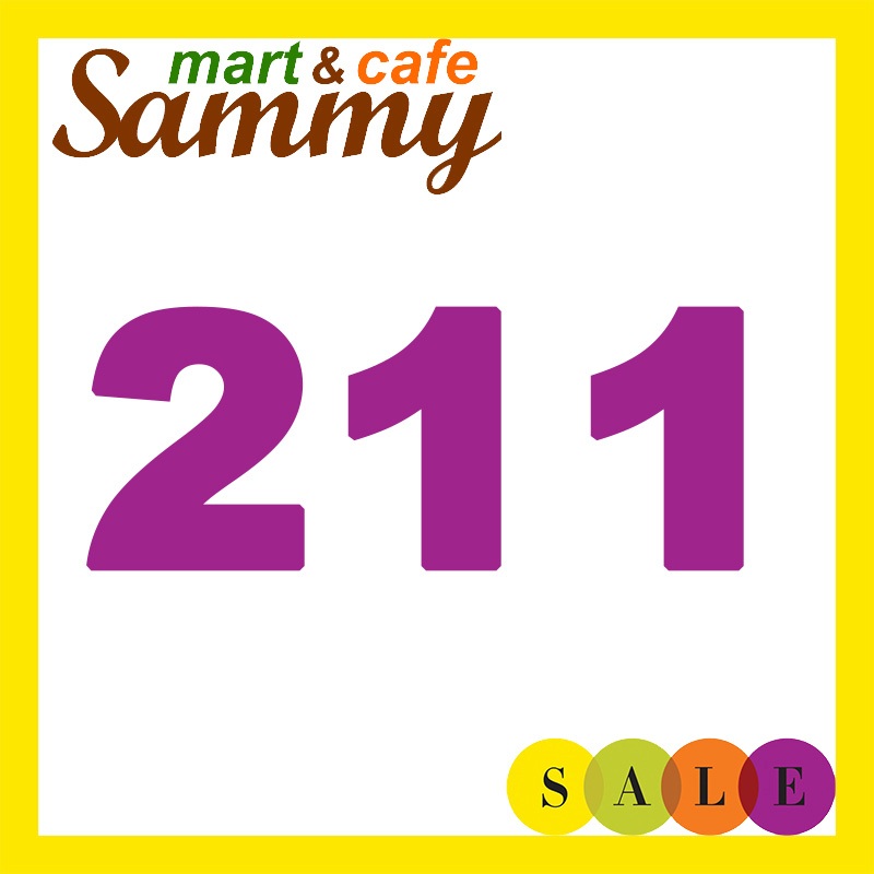 《Sammy mart》亨源生機酵素去籽橄欖(150g)/