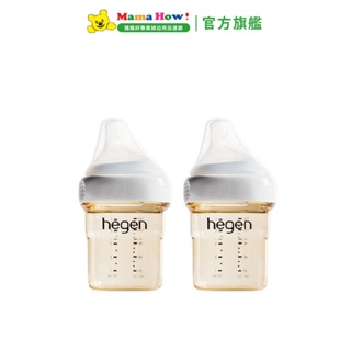 【Hegen】PPSU多功能方圓型寬口奶瓶-雙瓶組150ml 媽媽好婦幼用品連鎖