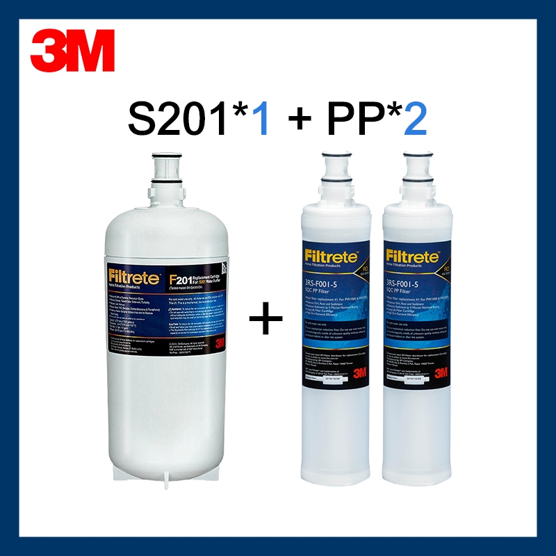 【3M】S201淨水器濾心*1(3us-F201-5)+前置PP濾心*2(3RS-F001-5)