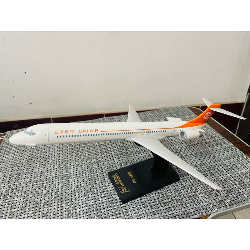 立榮航空 MD-90 1:150飛機模型