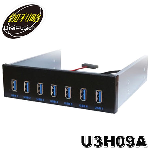【3CTOWN】含稅 伽利略 U3H09A 前置面板 5.25 吋 擴充 USB3.0 7埠 HUB