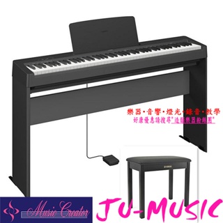 造韻樂器音響-JU-MUSIC- YAMAHA P-145 Piano 88鍵 數位鋼琴 電鋼琴 P145