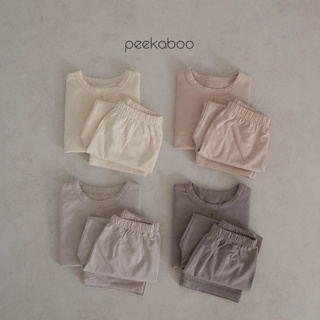 peekaboo 莫代爾素色兒童套裝 ｜嬰幼童 寶寶套裝 女童套裝 男童套裝 韓國童裝 居家服 兒童睡衣 寶寶衣服