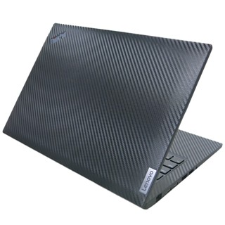 【Ezstick】Lenovo ThinkPad P14S Gen4 黑色卡夢紋 機身貼(含上蓋+鍵盤週圍+底部貼)