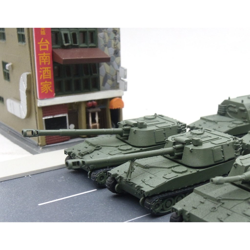 1/144 M109A2/A5 自走砲 素模