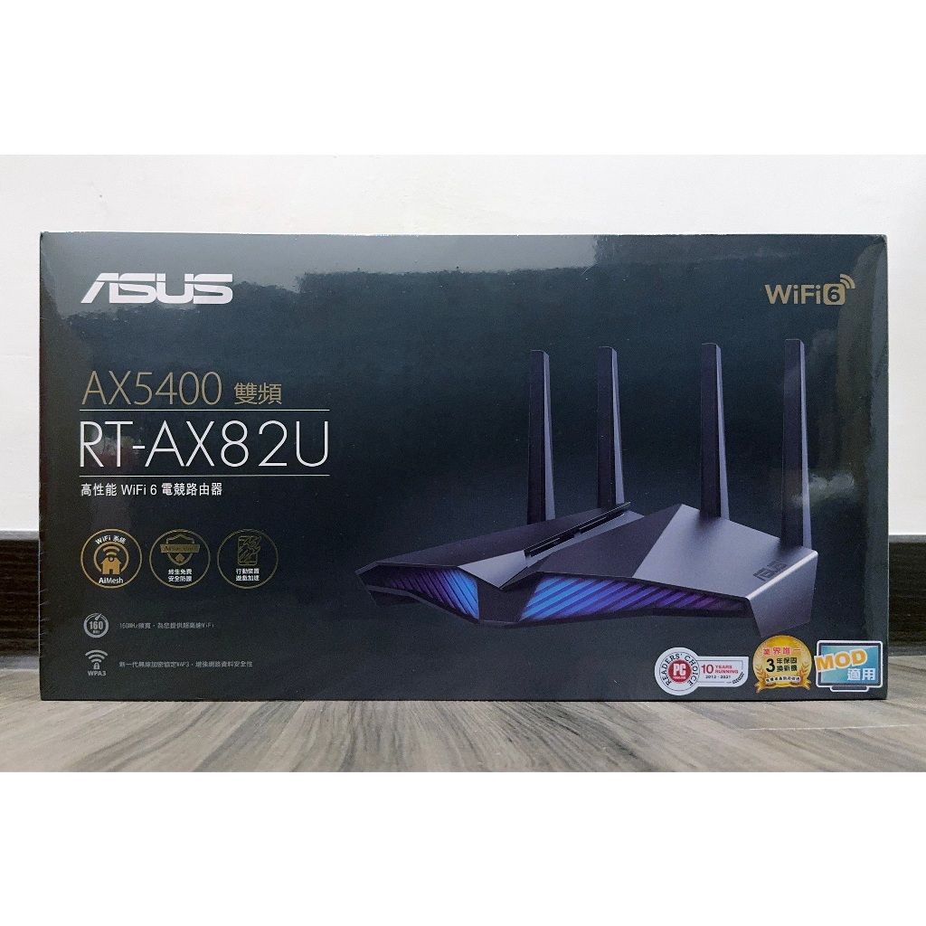 ASUS RT-AX82U V2 AX5400雙頻 高性能 WiFi 6 電競路由器