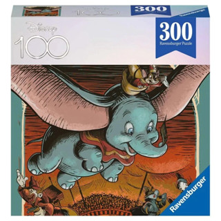 德國Ravensburger 維寶拼圖-迪士尼100週年小飛象 (300P)