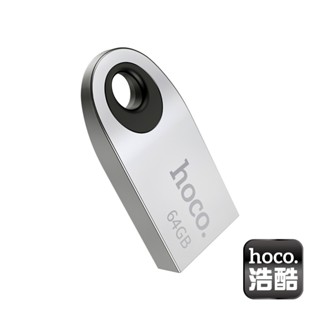 hoco.浩酷 UD9 靈俐迷你車載音樂 隨身碟 usb隨身碟 高速usb3.0 大容量