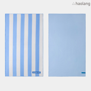 Haolang 藍條紋超吸水運動浴巾(纖維毛)/快乾浴巾