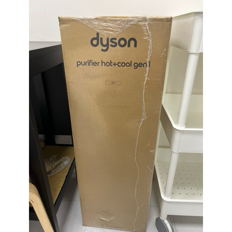 Dyson HP10