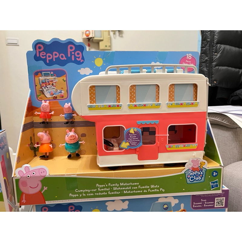 Peppa Pig 粉紅豬 粉紅豬小妹 豪華露營車遊戲組(佩佩豬)