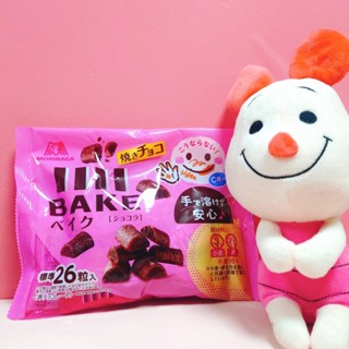 《紅毛丹狗》日本 森永 MORINAGA BAKE 布朗尼餅乾 巧克力餅乾 巧克力磚餅 巧克力磚 布朗尼 可可 巧克力