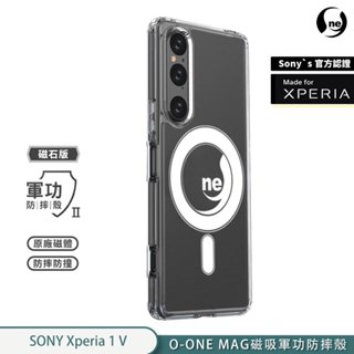 【軍功II防摔殼】Sony Xperia 1V 手機殼 O-ONE MAG磁吸防摔 防摔殼 Sony認證 抗黃原料鏡頭加