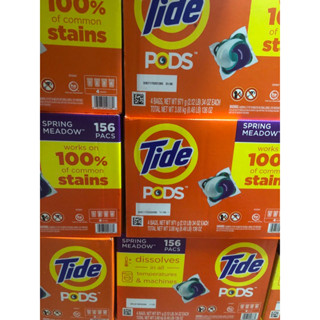 （現貨）Tide 汰漬 洗衣膠囊 春天草地香 39顆🈶️4包