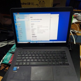 Asus UX305F 13” 四核/8G/256G SSD Win10 超輕薄文書機