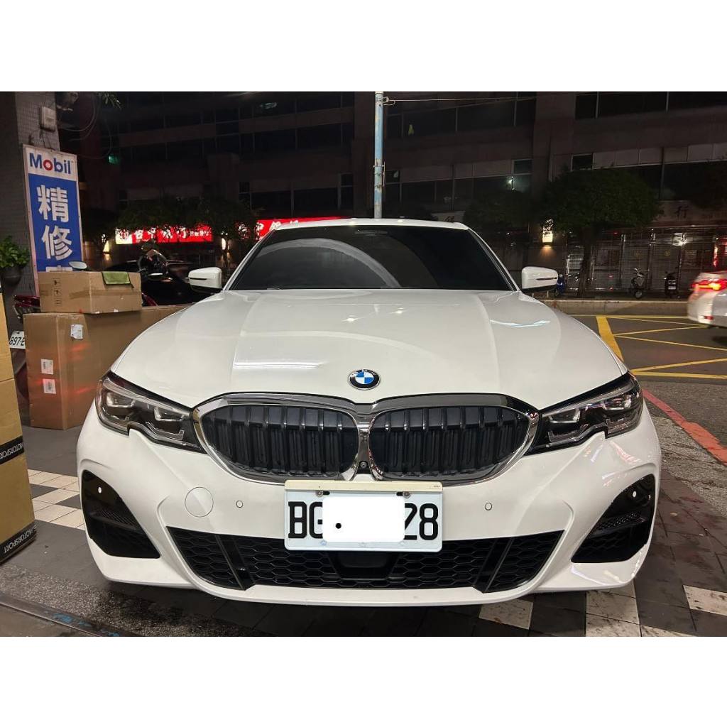 寶馬 BMW G20 M款前保桿 320前保桿包圍 330前大包 318改裝保桿 G20m保桿