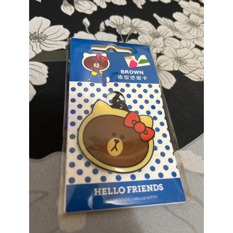 &lt;悠遊卡Easycard&gt; Hello friends 造型悠遊卡 熊大 Hello Kitty