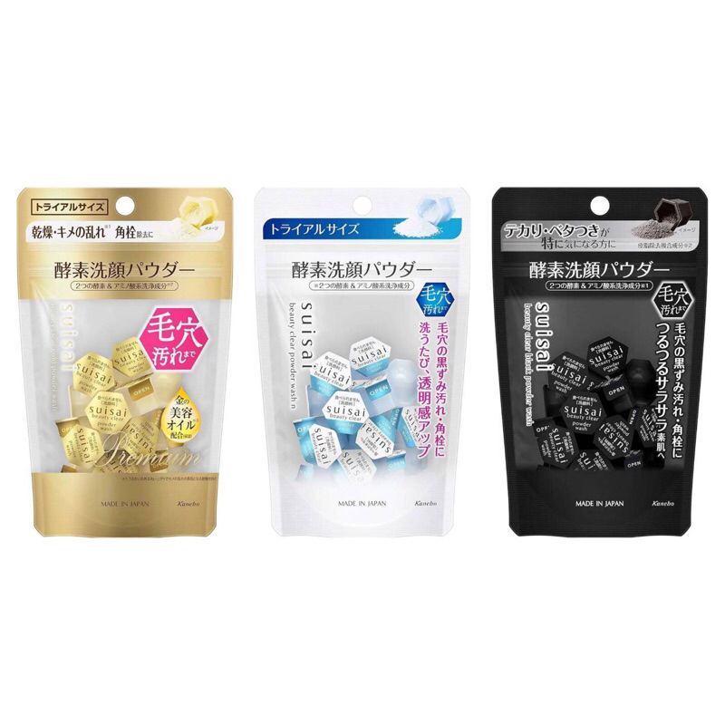 現貨！日本代購 Kanebo 佳麗寶 suisai 黑炭泥淨透 酵素粉 酵素洗臉 0.4g×15顆 金黃酵素